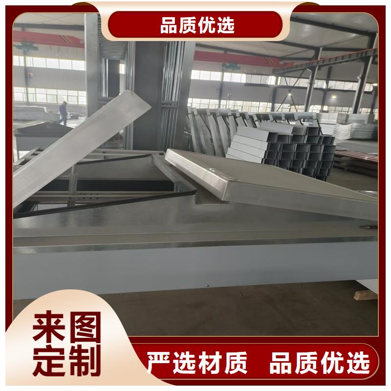 TC5B通风天窗为您介绍