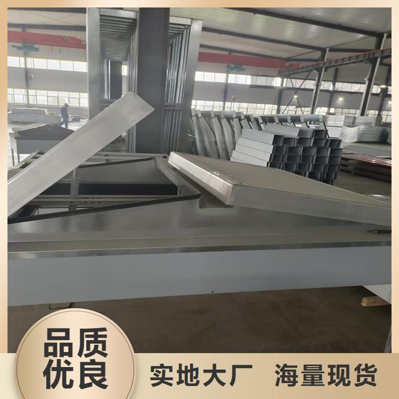 7B型通风天窗（弧形启闭式）实体大厂