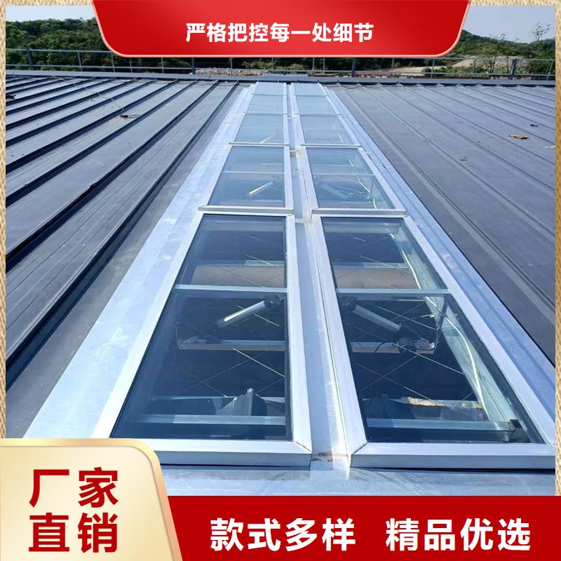 TC1A通风气楼订制
