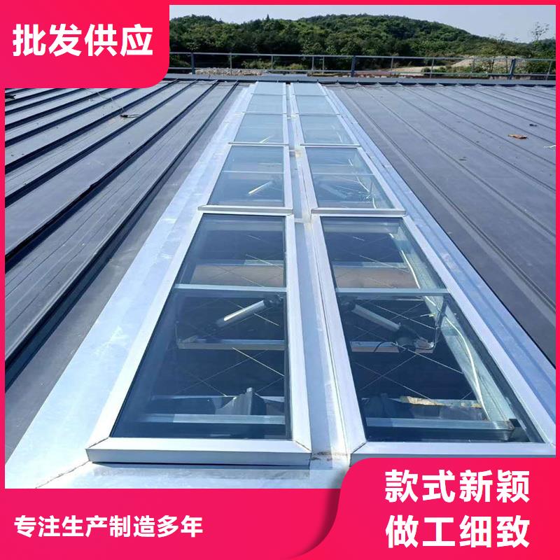 6型通风天窗（智能启闭式横向天窗）价格