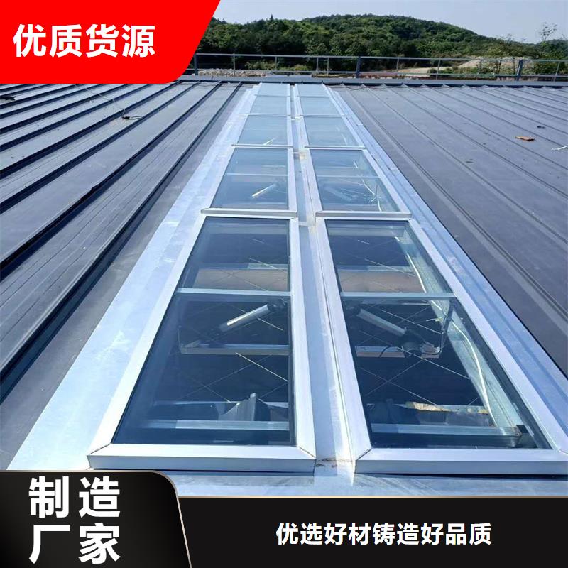 圆拱形电动采光排烟天窗施工队伍