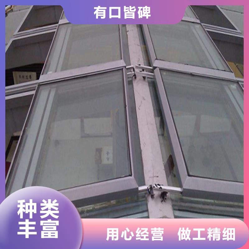 6型通风天窗（智能启闭式横向天窗）价格