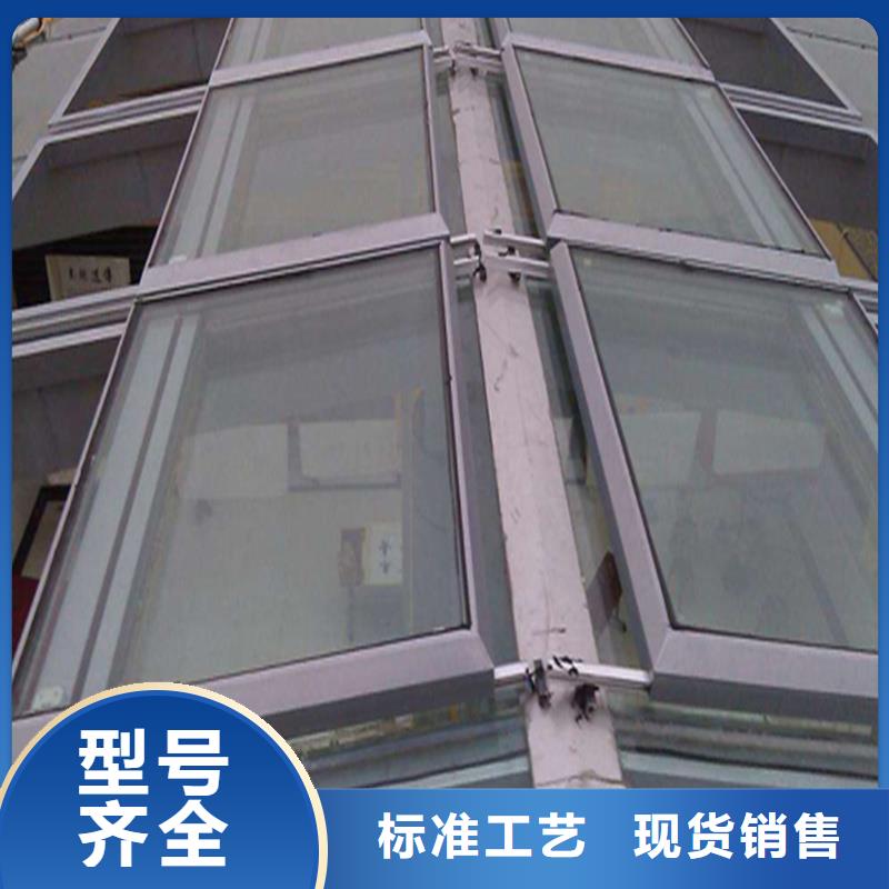 三角形采光排烟天窗零售