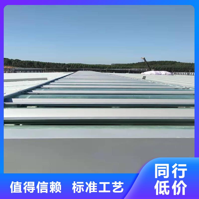 陵水县排烟天窗图片