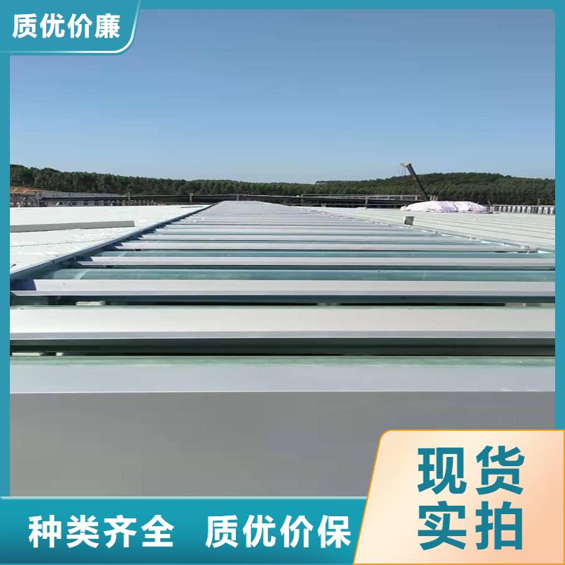 10E型薄型通风天窗（防雪启闭式）现货供应