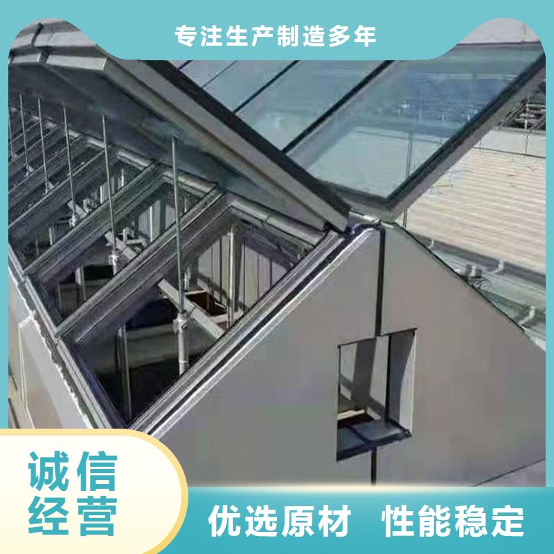 9B型智能薄型天窗（横向启闭式）欢迎电询