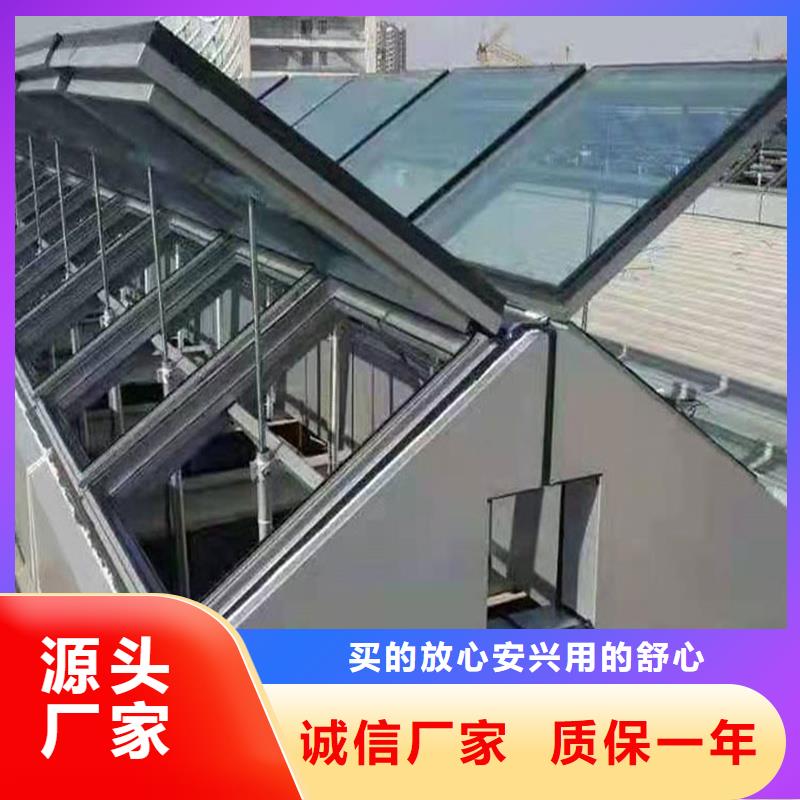 8型圆拱形电动采光天窗团队
