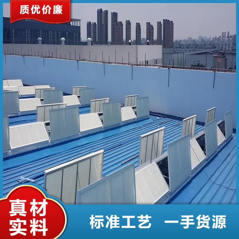 一字型电动采光排烟天窗值得信赖