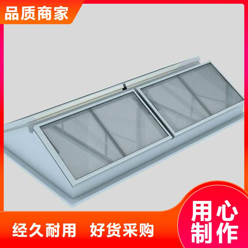 三角形采光排烟天窗零售