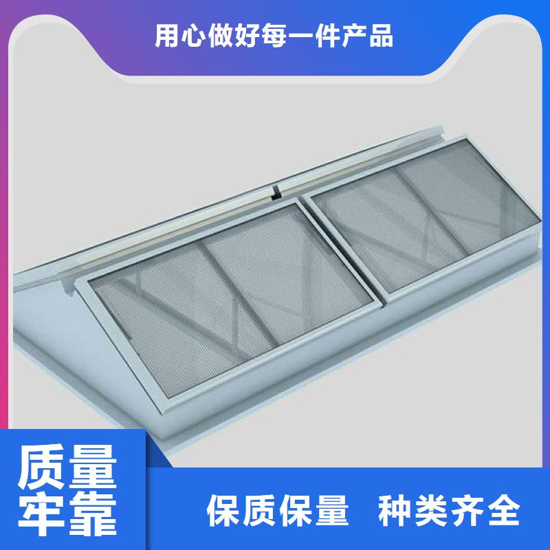 TC4B通风天窗货源
