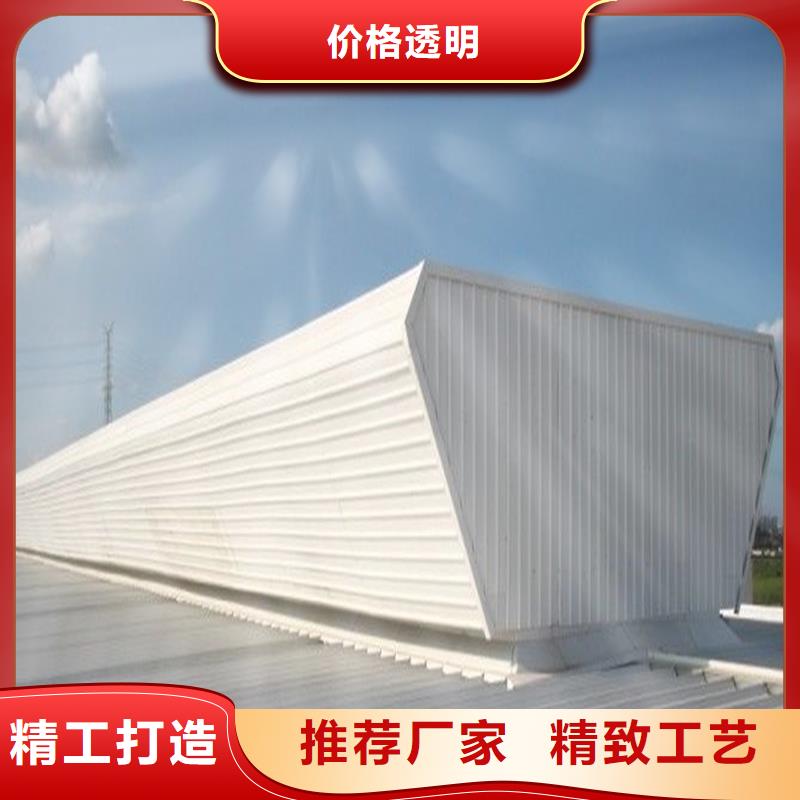D型重型消防排烟天窗解决方案
