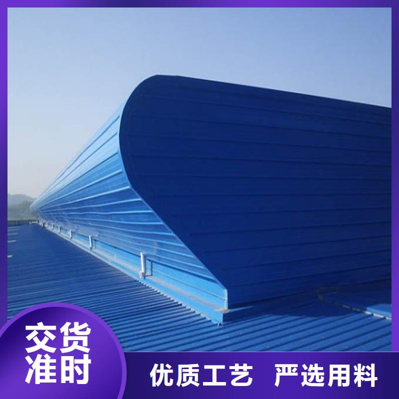薄型通风装置为您服务