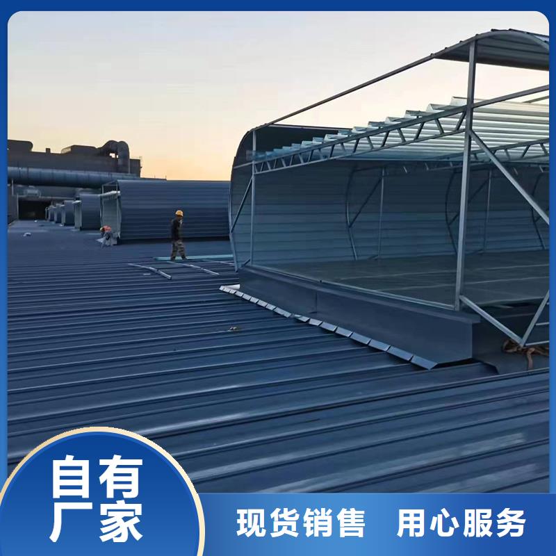 05J621-1消防排烟天窗批发零售