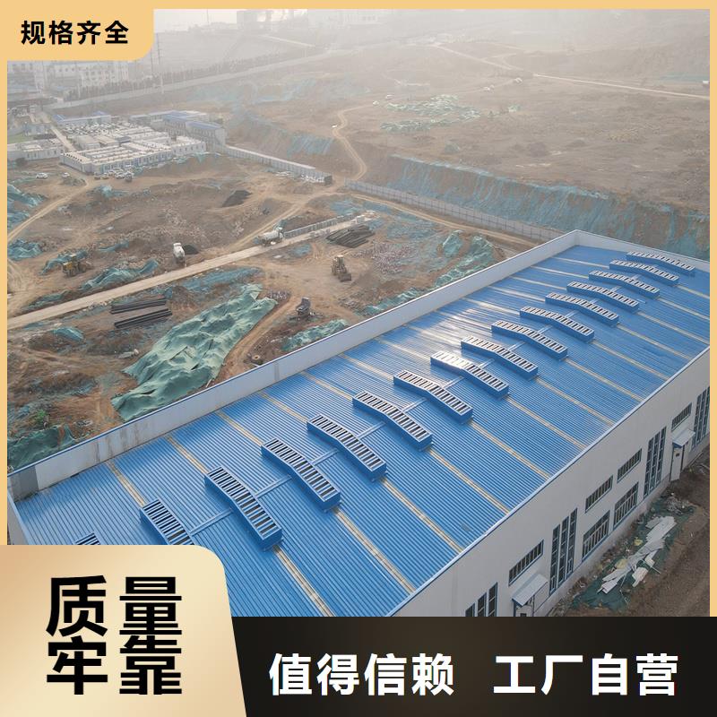 TC1A通风天窗实体厂家