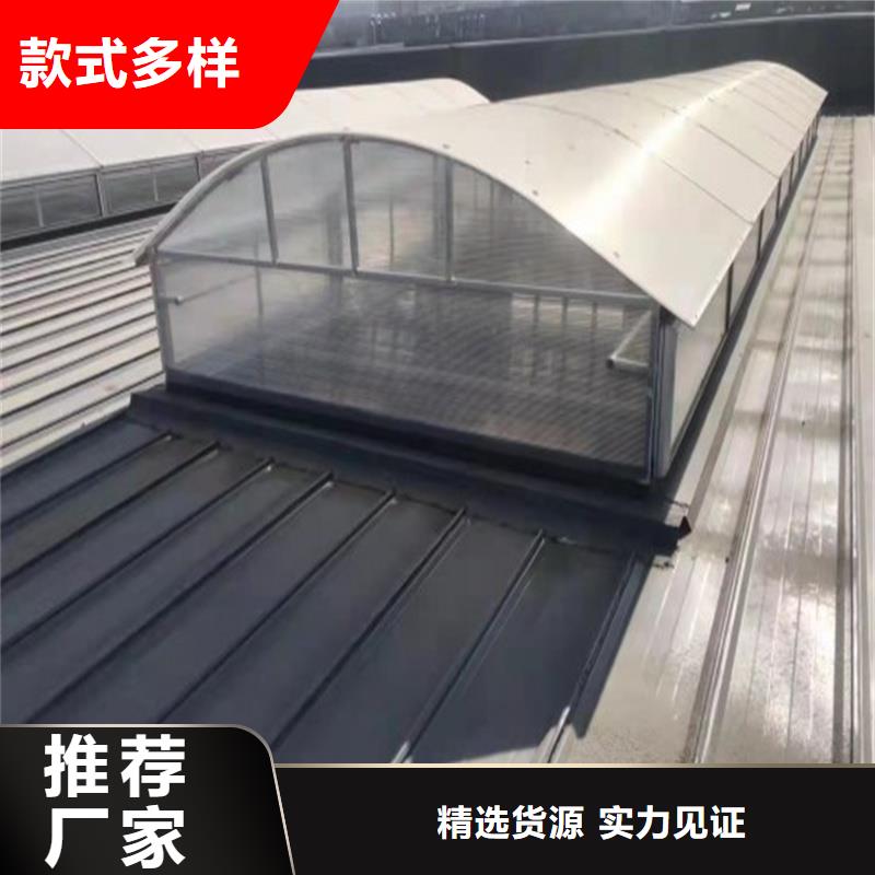 23CJ87-1通风气楼信息