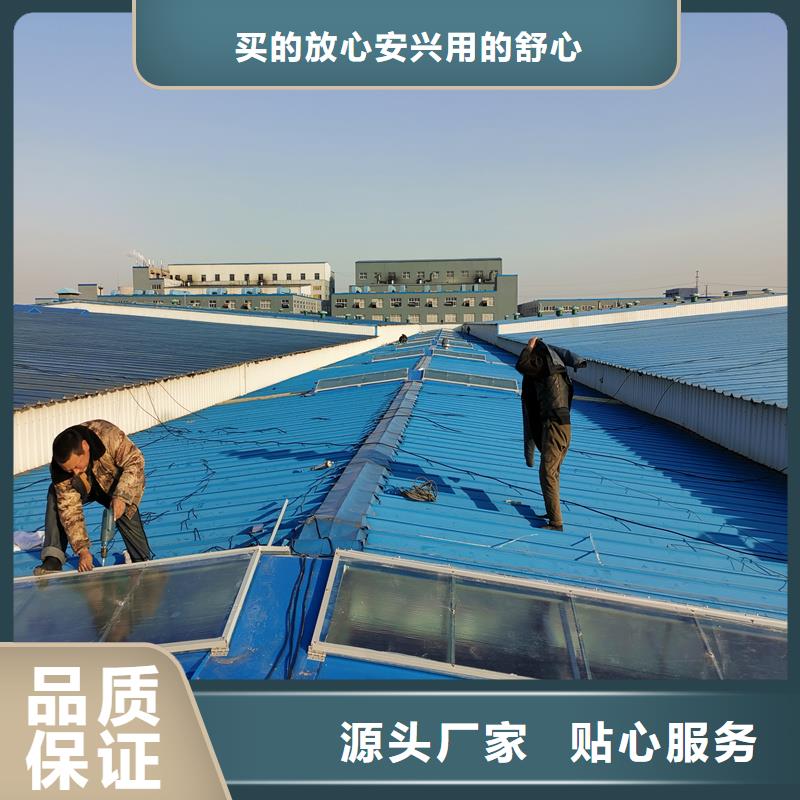 19CJ87-2通风天窗现货报价