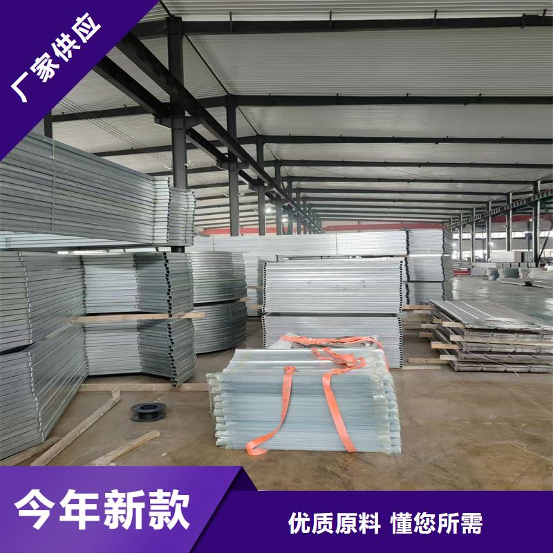 B型圆拱侧开型采光排烟天窗良心厂家