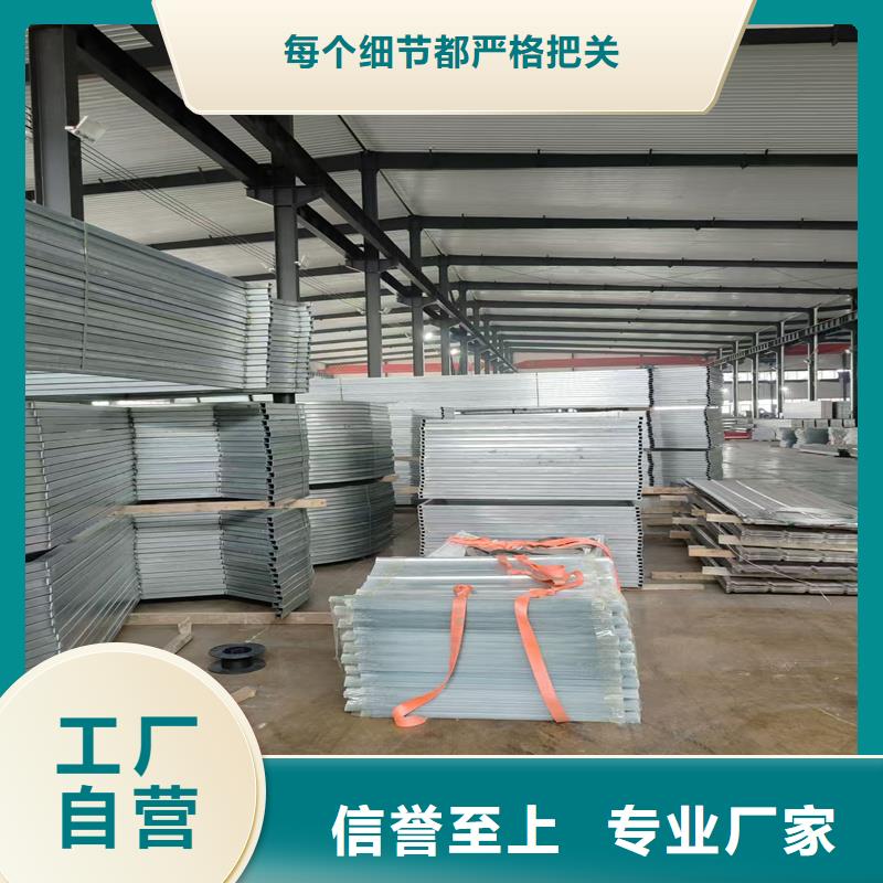 三角形采光排烟天窗零售