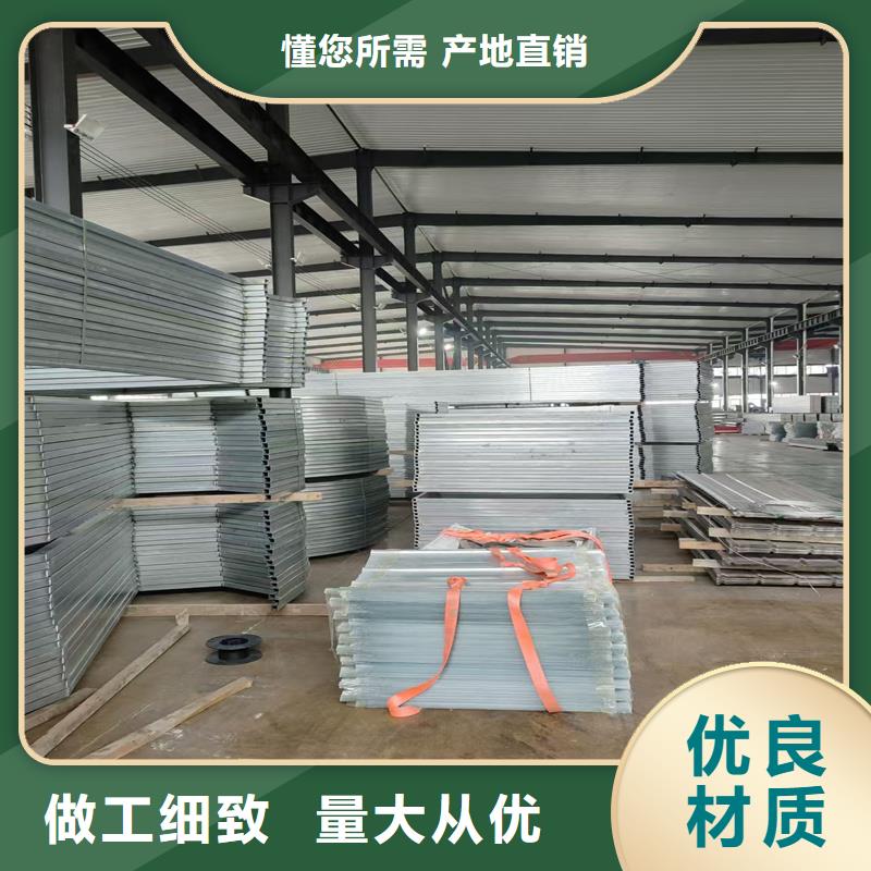 儋州市TC4A通风天窗价格