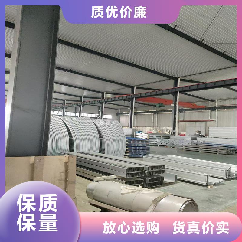 一字型采光排烟天窗价格公道