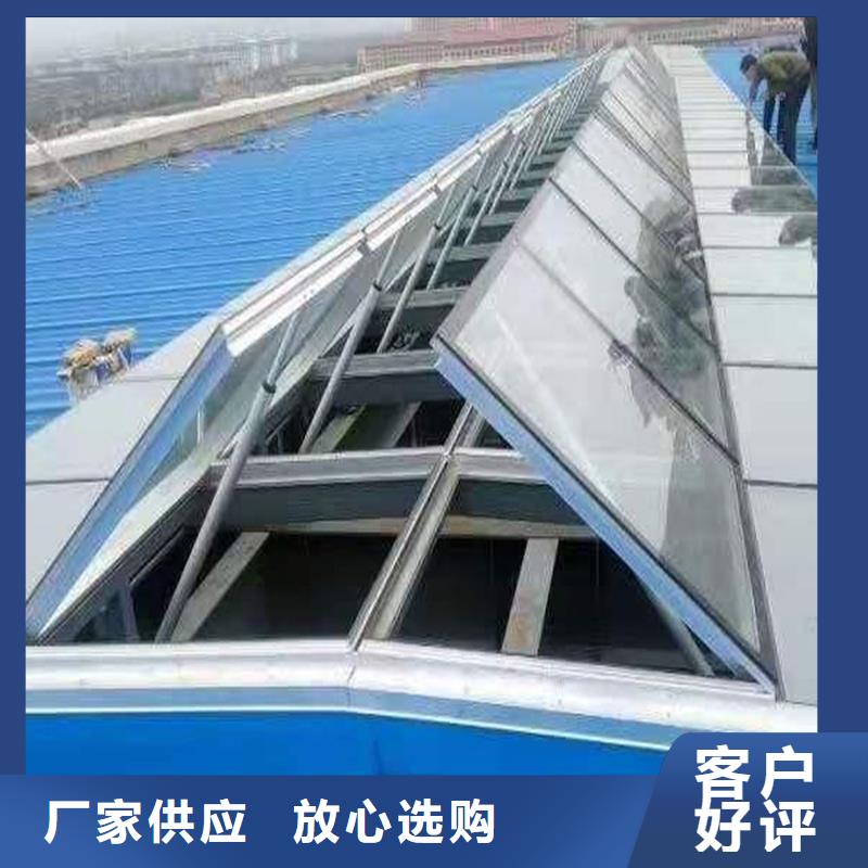 7D型通风天窗（菱形启闭式）型号齐全