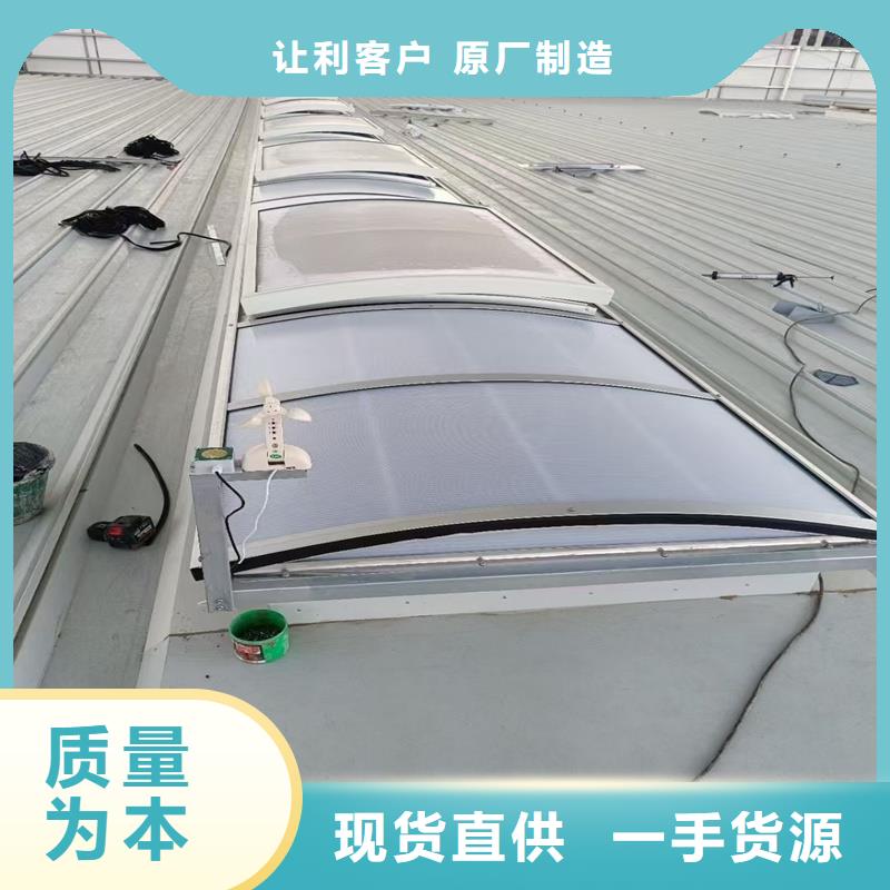 11CJ33通风气楼采购价格