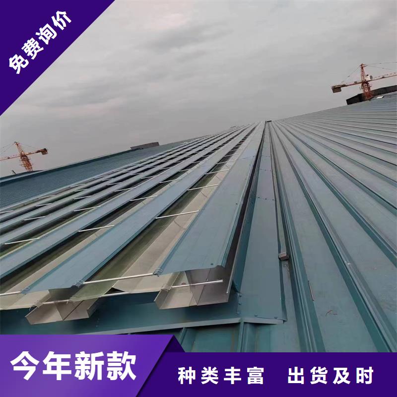 7B型通风天窗（弧形启闭式）批发价格