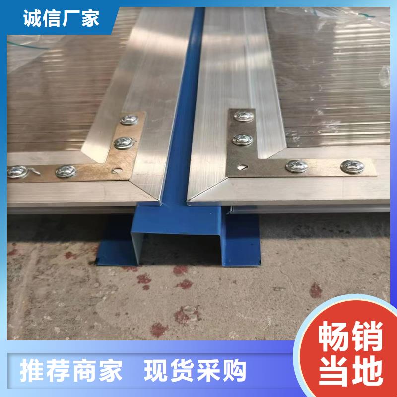 圆拱型上开式排烟天窗现货供应