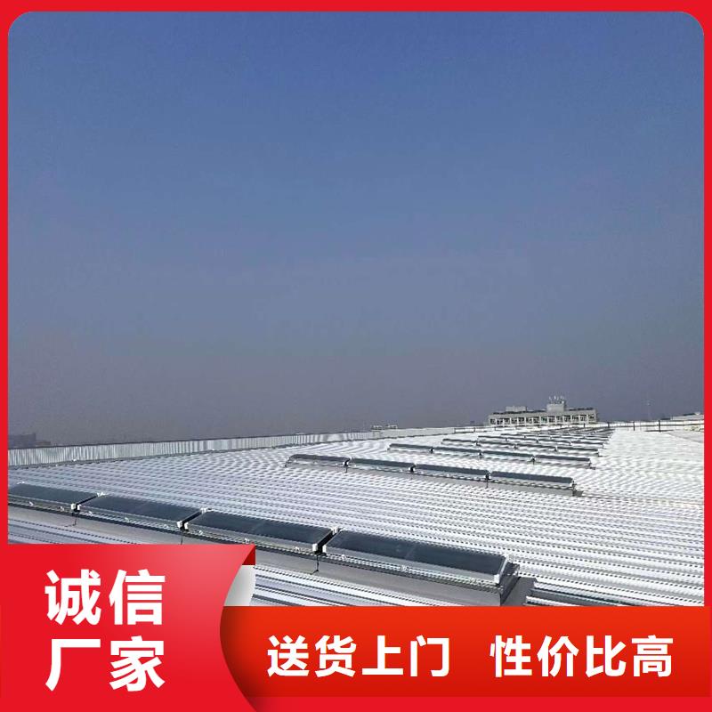 圆拱侧开型采光排烟天窗厂家供应