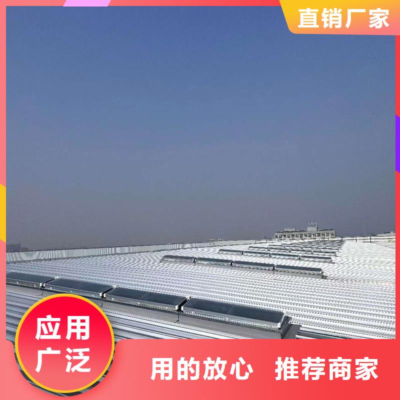 7E型通风天窗（菱形开敞式）价格优