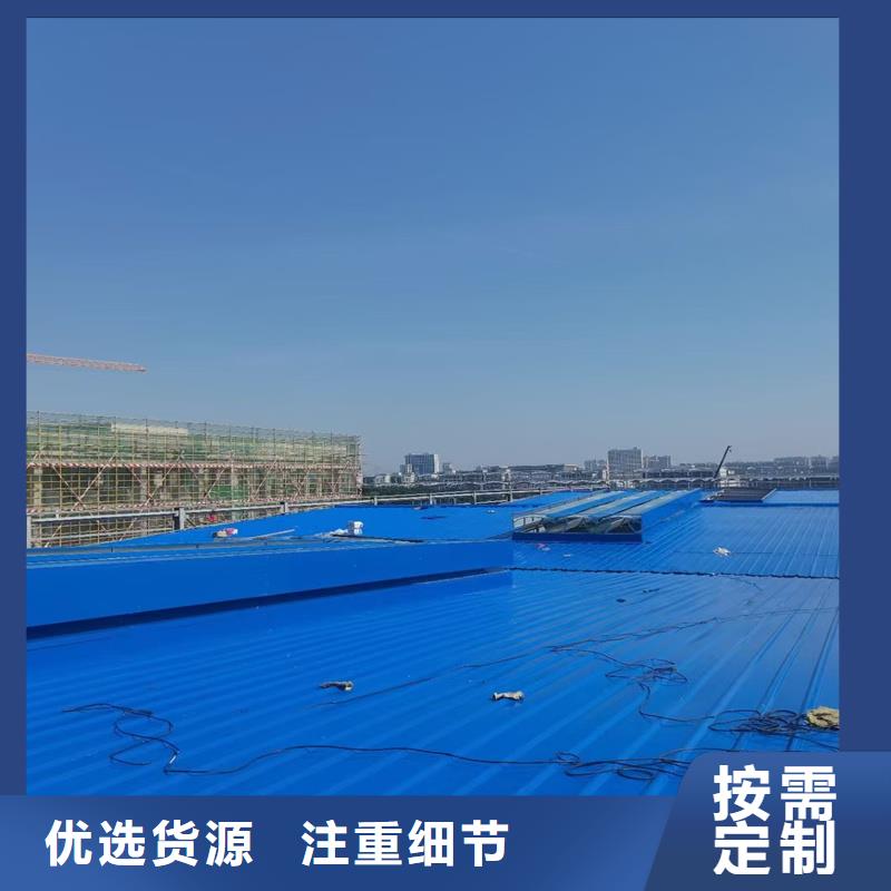 TC4B通风天窗货源