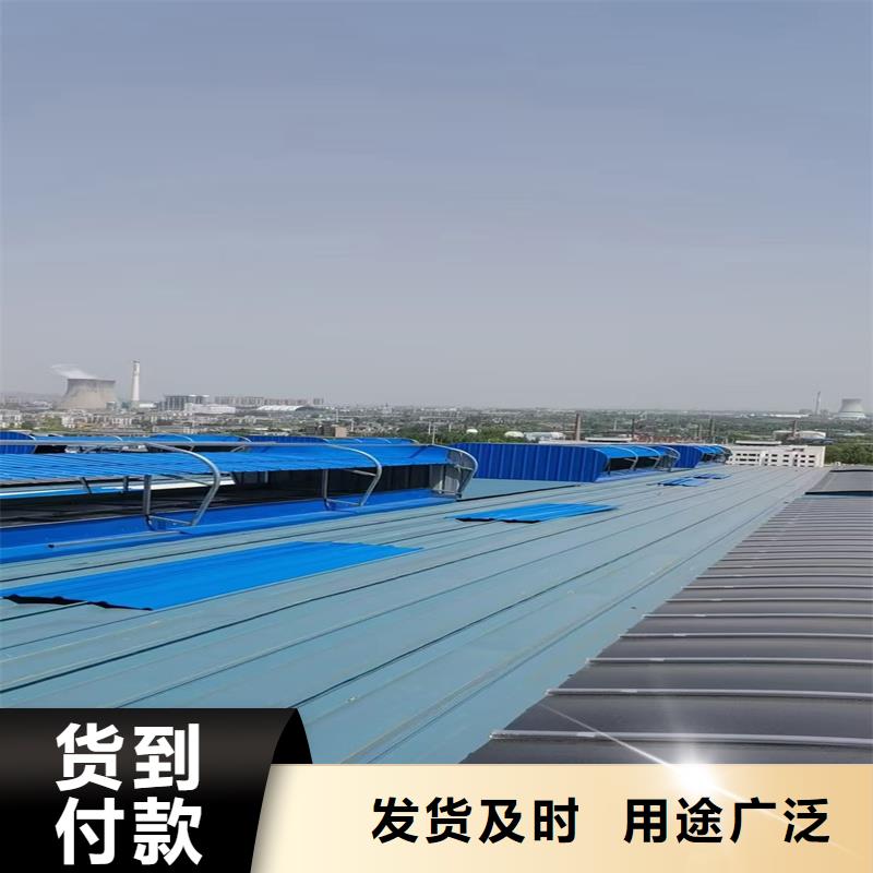 TC1A通风天窗实体厂家