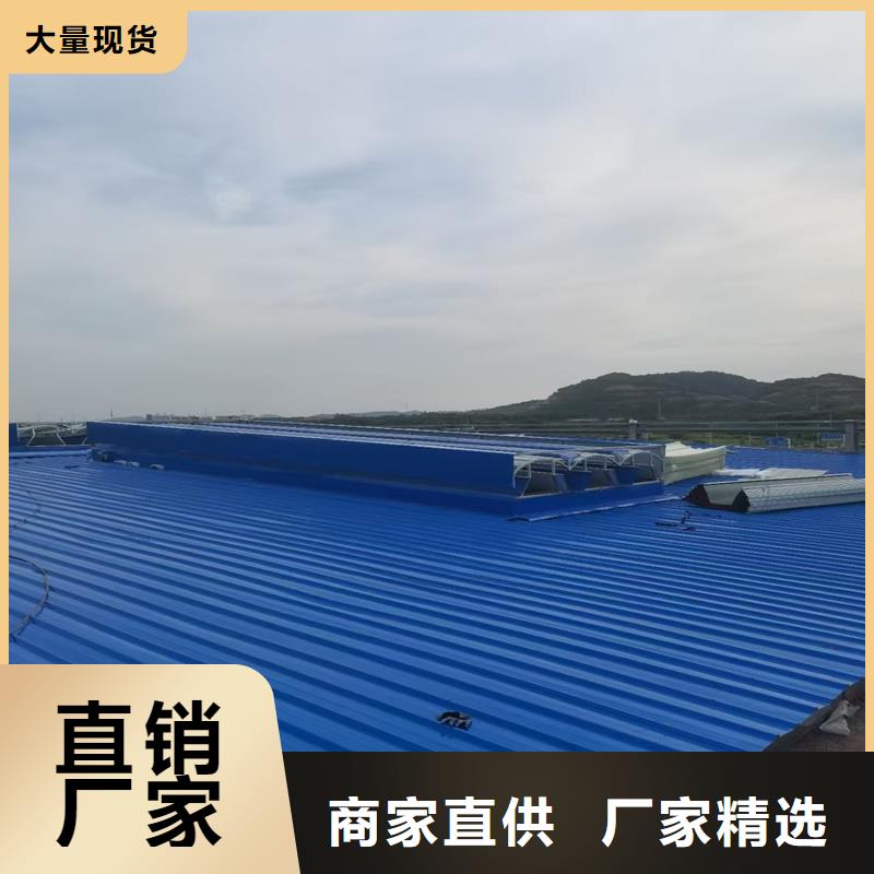 一字型电动采光排烟天窗货源充足