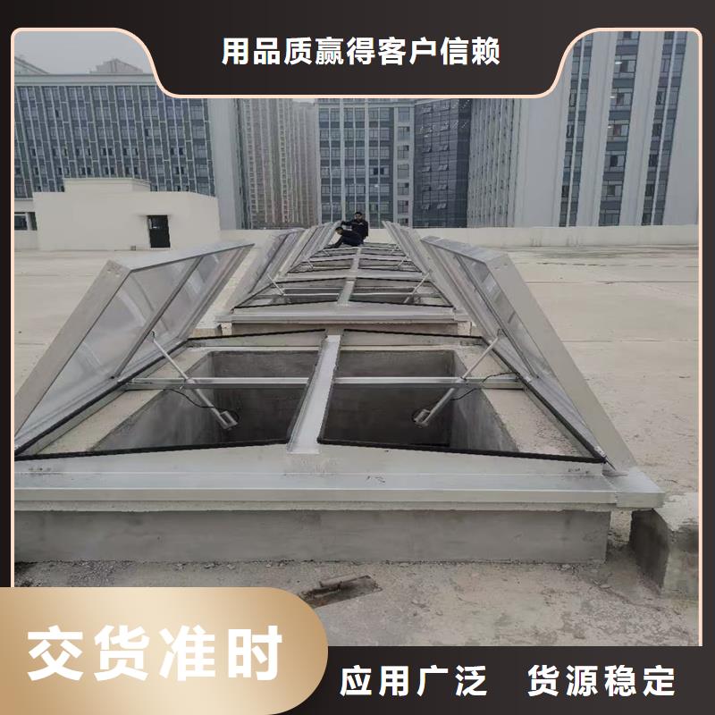 TC2A通风气楼品质优