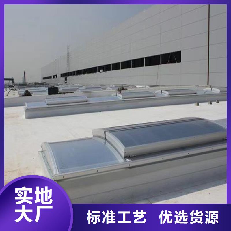 B型圆拱侧开型采光排烟天窗良心厂家