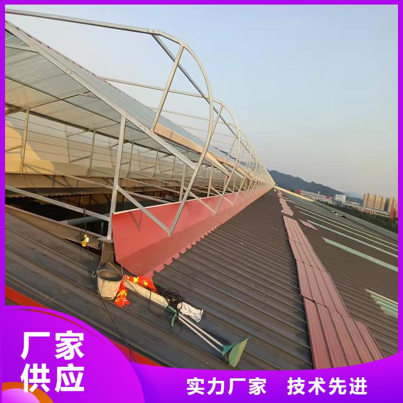 儋州市TC4A通风天窗价格