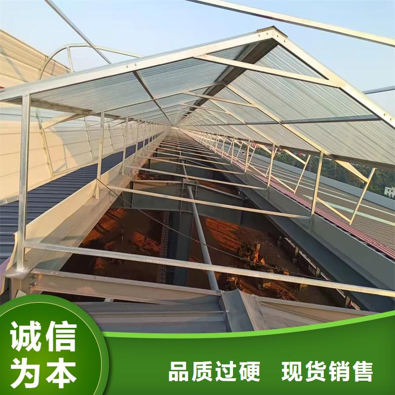 7E型通风天窗（菱形开敞式）厂家