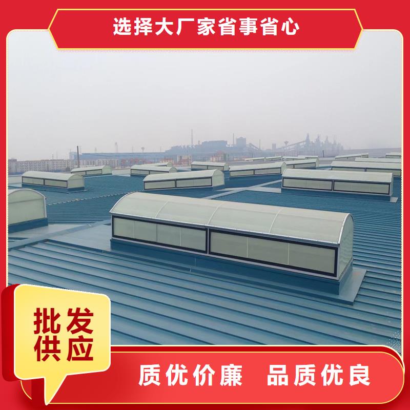三角形采光排烟天窗零售