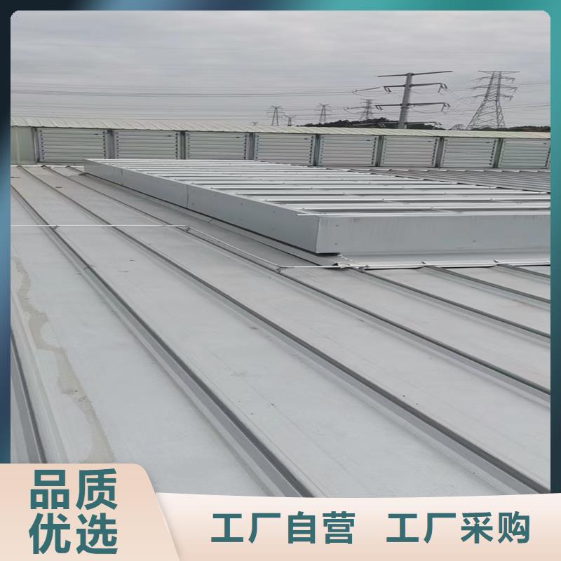 万宁市TC1B通风天窗源头好货
