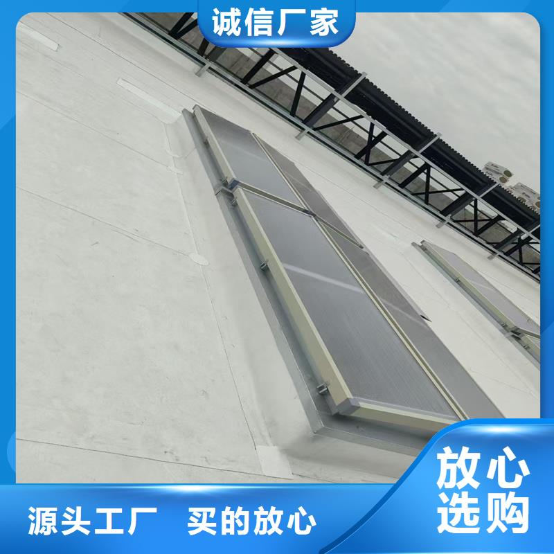 TC1A通风天窗实体厂家