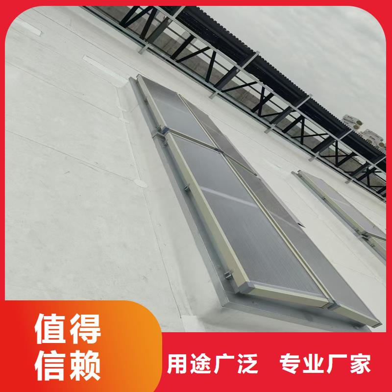 万宁市TC1B通风天窗源头好货