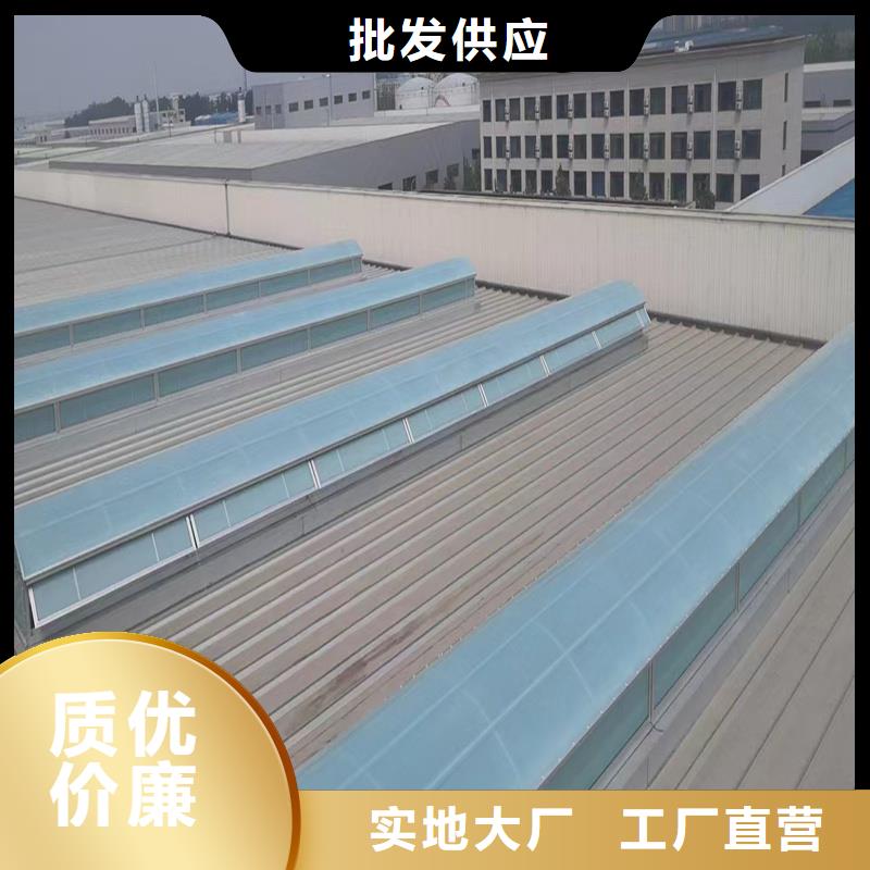圆拱型上开式排烟天窗现货供应