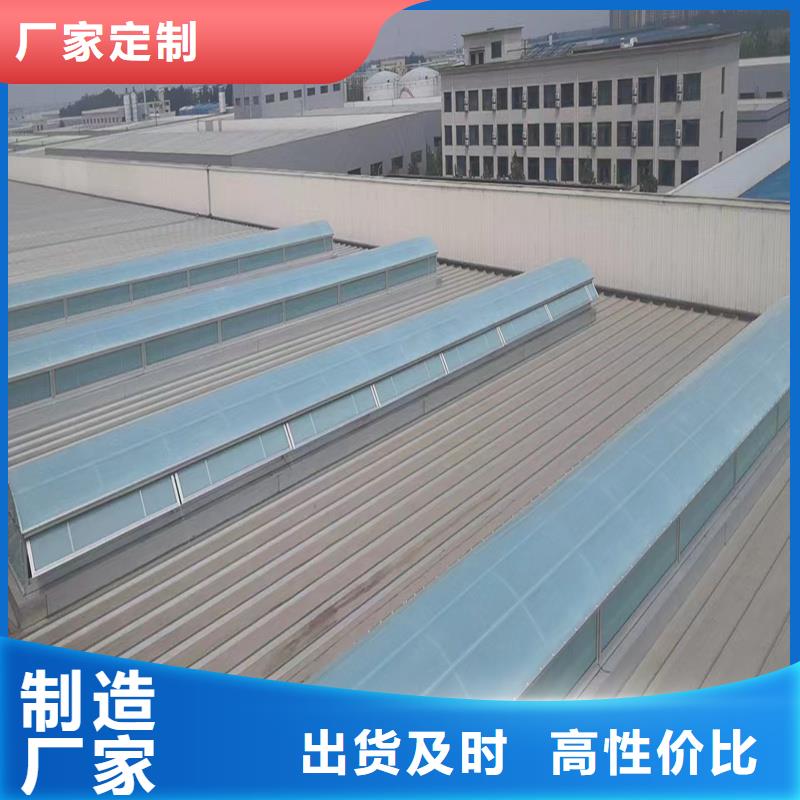 TC1A通风天窗实体厂家