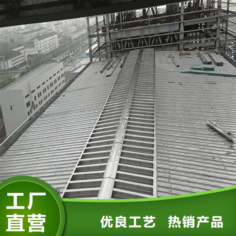 10E型薄型通风天窗（防雪启闭式）质量可靠