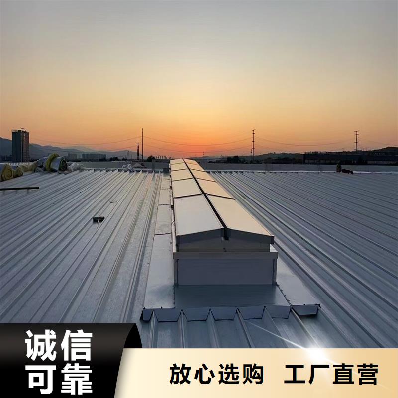23CJ87-1通风气楼信息