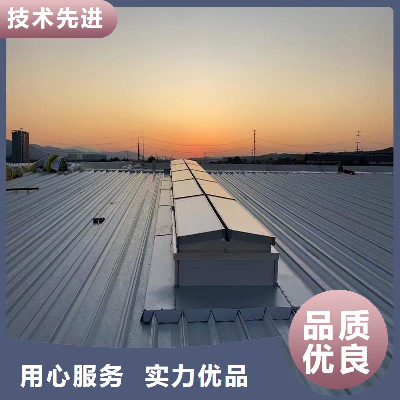 6型通风天窗（智能启闭式横向天窗）价格