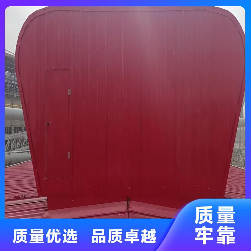 上开型采光排烟天窗供应
