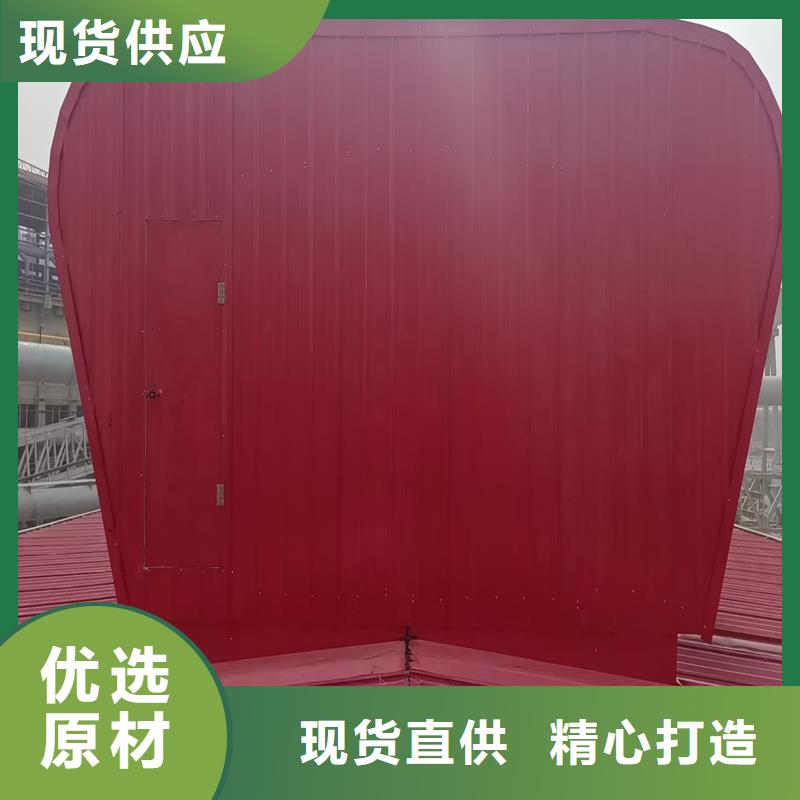 圆拱型采光天窗零售