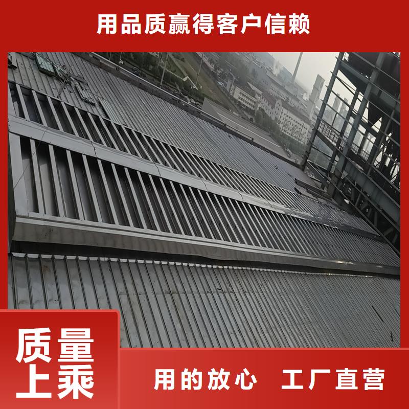 23CJ87-1通风气楼择优