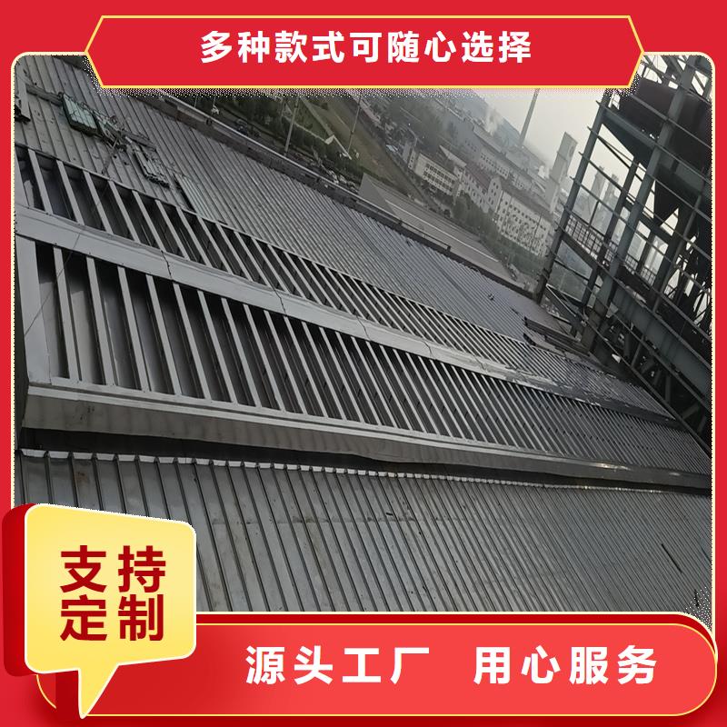 电动采光排烟天窗放心购买